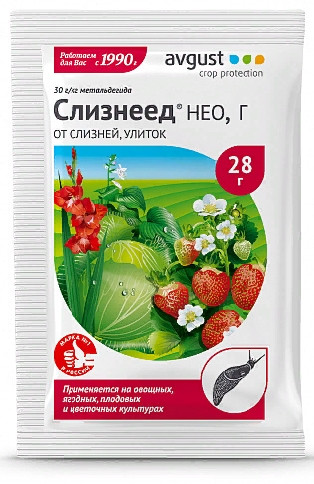 Слизнеед нео 28г 