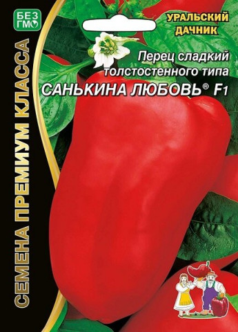 Перец сладкий Санькина Любовь F1 пр 