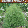 Кохия Летний Кипарис АЭЛИТА - 