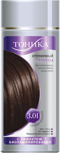 Тоника биолам.3.01 горький шок.150м 