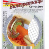 Овощерезка-винегретница 5мм Энтен - 