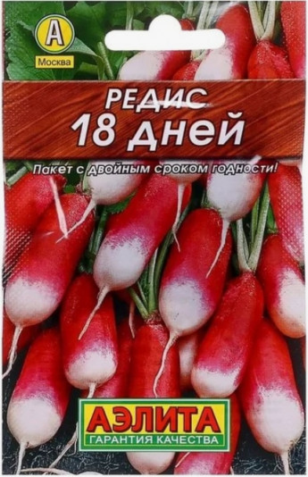 Редис 18 дней лидер/хит 