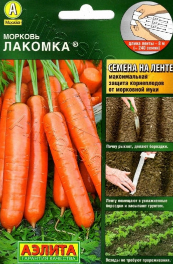Морковь ЛЕНТА 8м Лакомка 