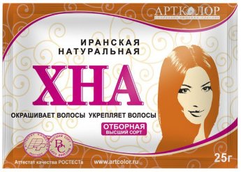 Хна-мини 25г иранск.красящая мален. 